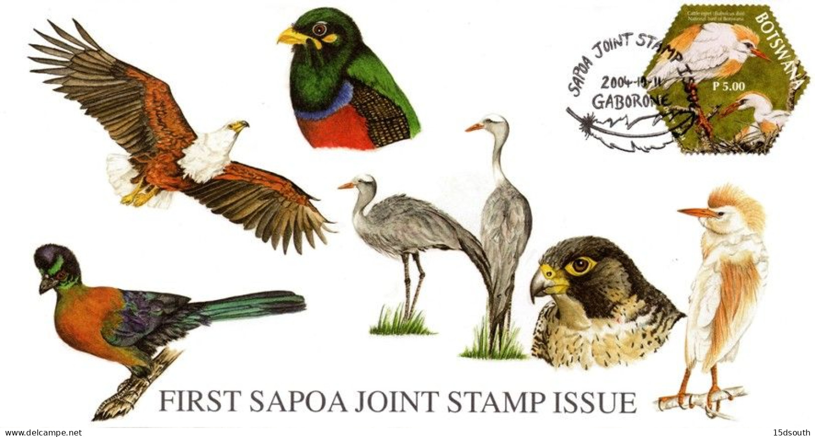Botswana - 2004 SAPOA Joint Issue Birds FDC # SG 1027 - Emissions Communes
