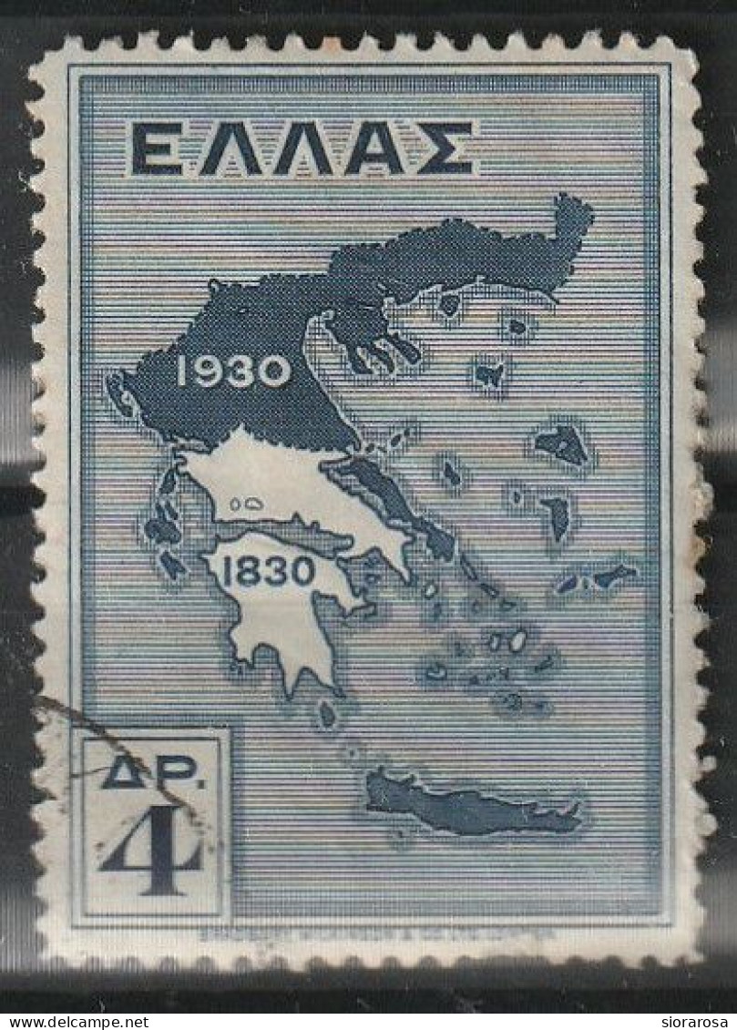 Grecia 1930 - Mappa Della Grecia - Map Of Greece (1830-1930) - Gebruikt