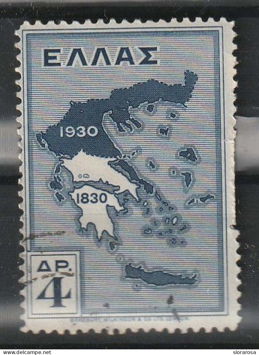 Grecia 1930 - Mappa Della Grecia - Map Of Greece (1830-1930) - Gebraucht