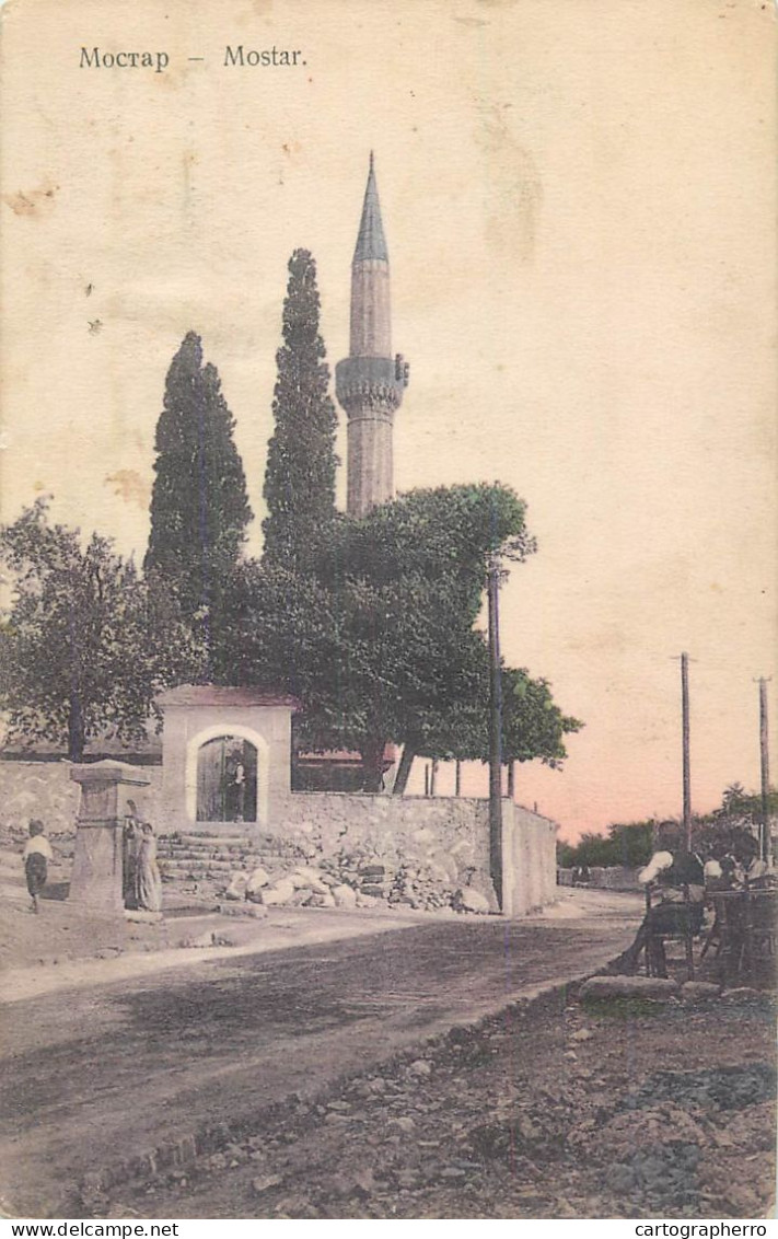 Mostar Mosque Minaret - Bosnie-Herzegovine