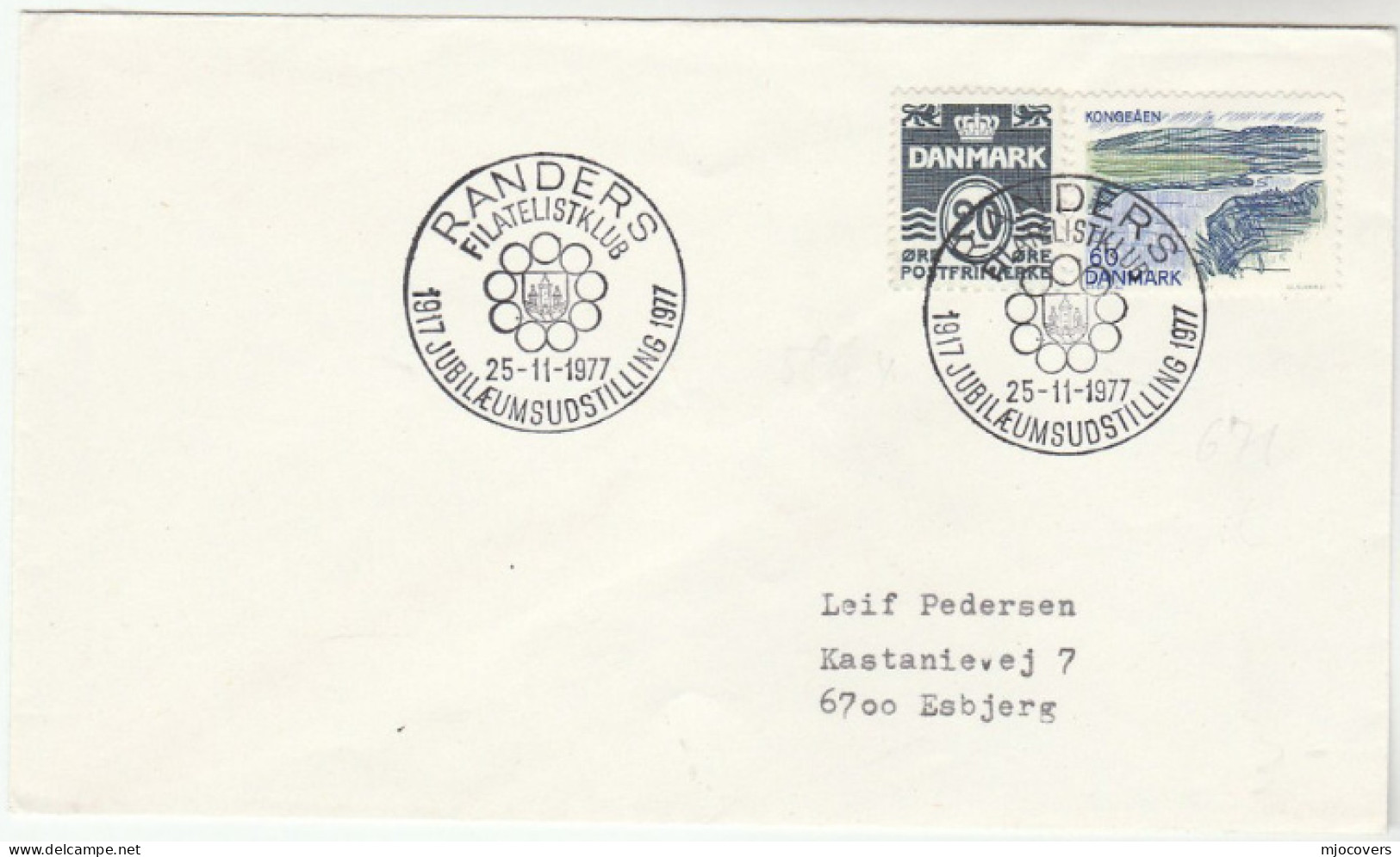 1977 RANDERS PHILATELIC Club Anniv STAMP EXHIBITION Event COVER Denmark - Briefe U. Dokumente