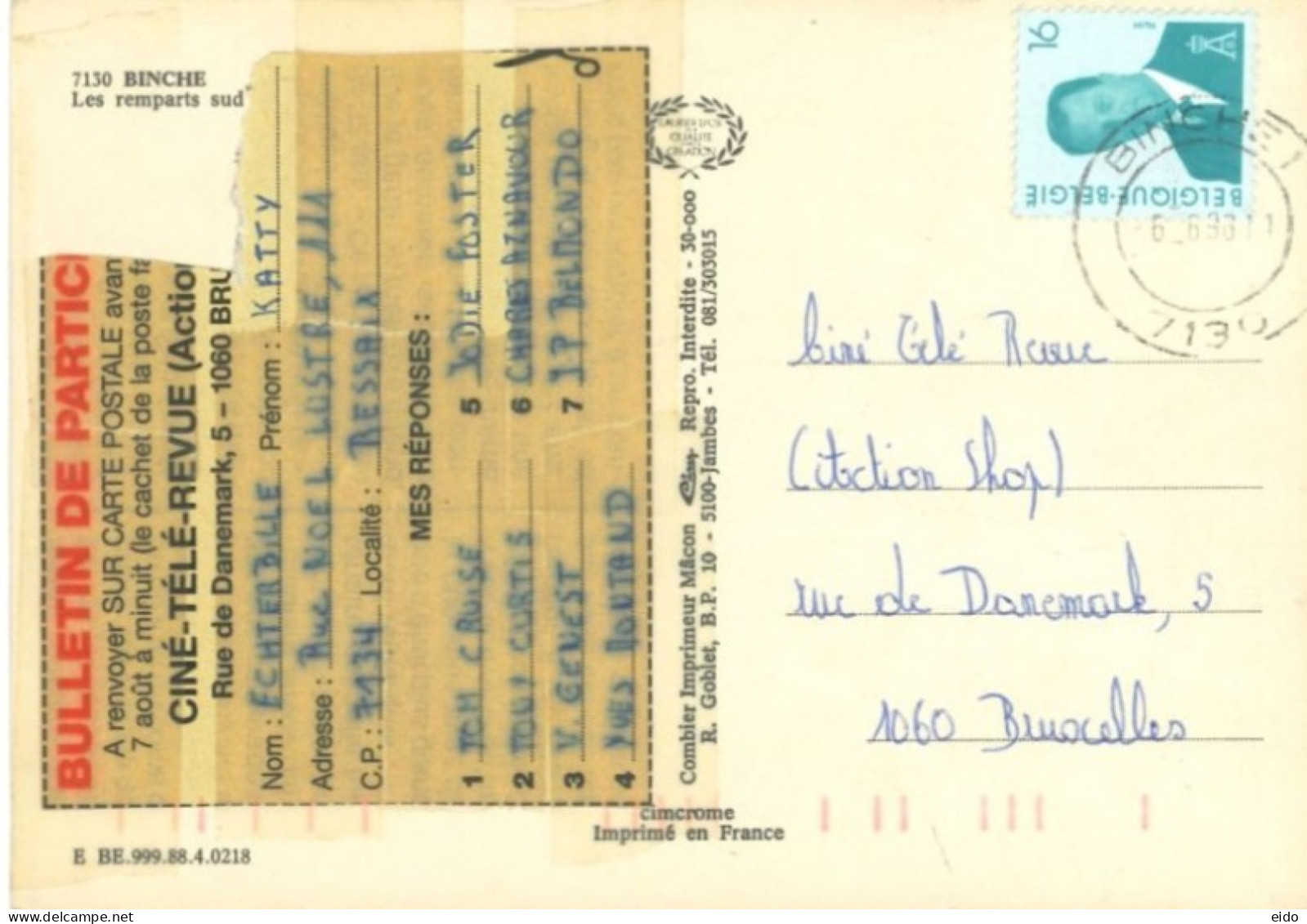 BELGIUM - 1963, BINCHE, LE REMPARTS SUD POSTCARD WITH STAMP SENT TO BRUOCELLES. - Briefe U. Dokumente