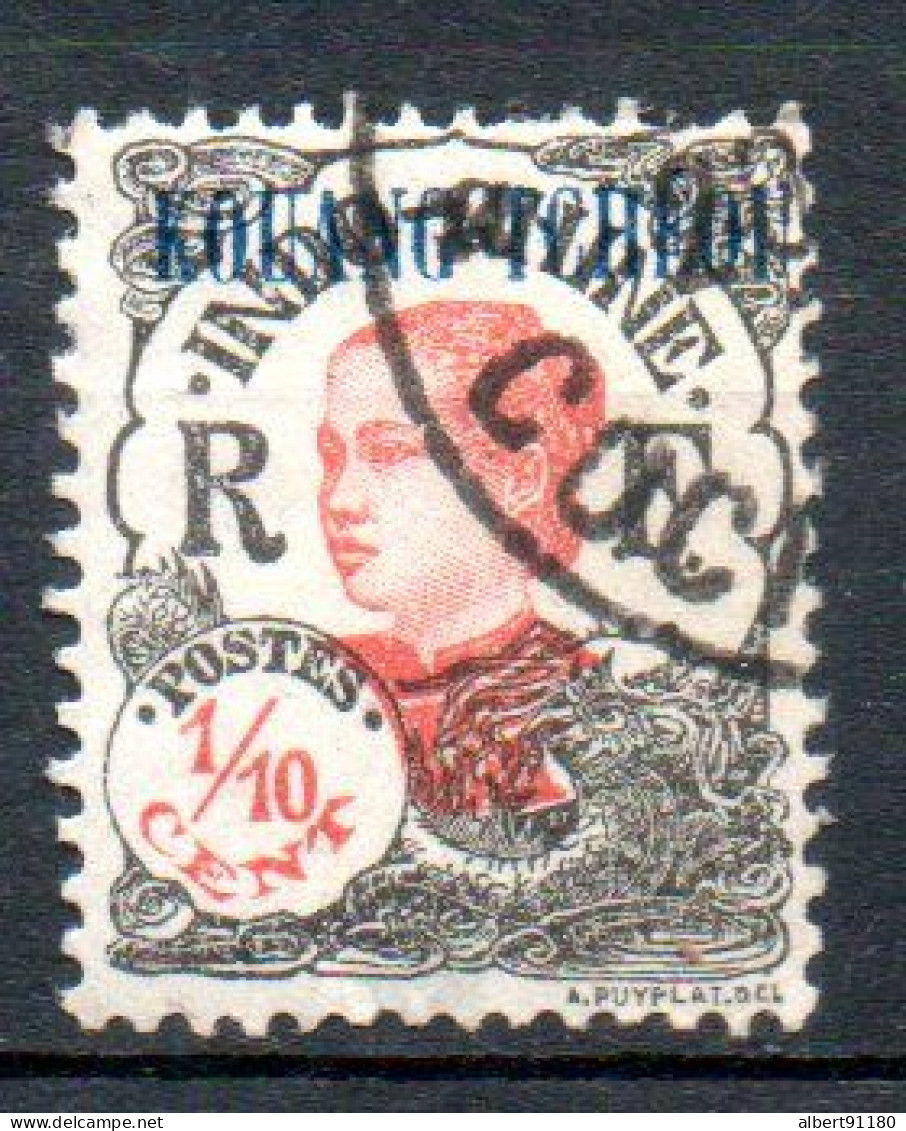KOUANG-TCHEOU 1/10c Gris Brun Rouge 1923 N°52 - Used Stamps