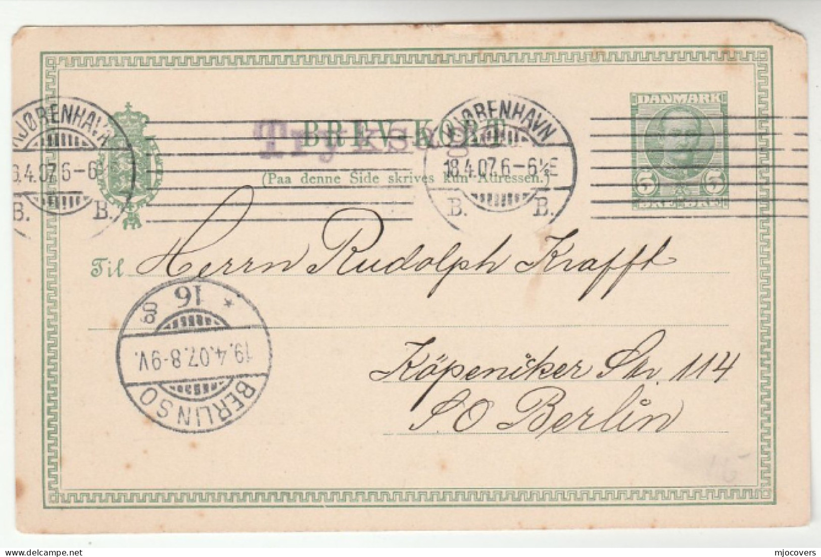 1907 High COURT ATTORNEY Denmark To Berlin Germany  POSTAL STATIONERY CARD Cover Stamps Re Trade Representation - Cartas & Documentos