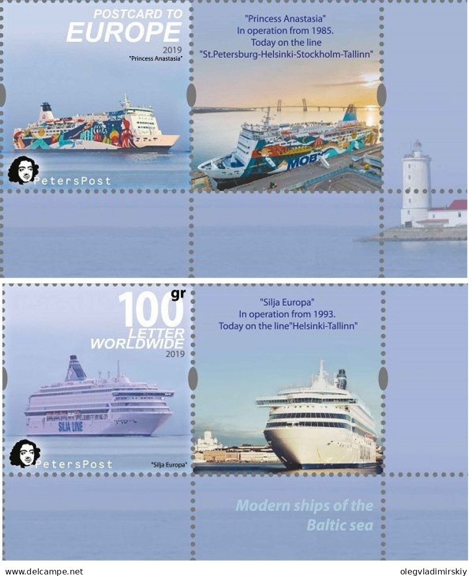 Finland 2019 Modern Ships Of The Baltic Sea Peterspost Set Of 2 Stamps With Labels MNH - Ongebruikt