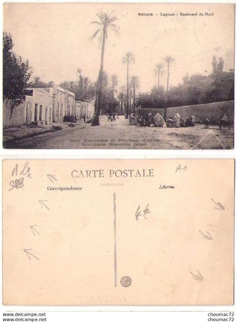 (Algérie) 303, Lagouat, Boulevard Du Nord, état - Laghouat