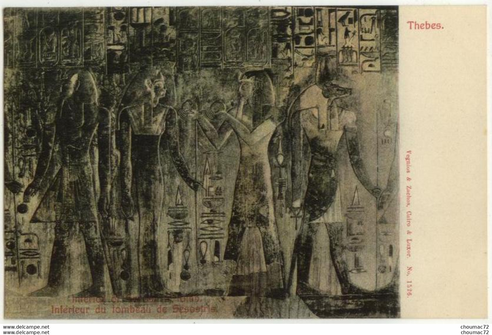 (Egypte) 049, Thebes, Vergnios & Zachos 1526, Intérieur Du Tombeau De Sésostris - Luxor