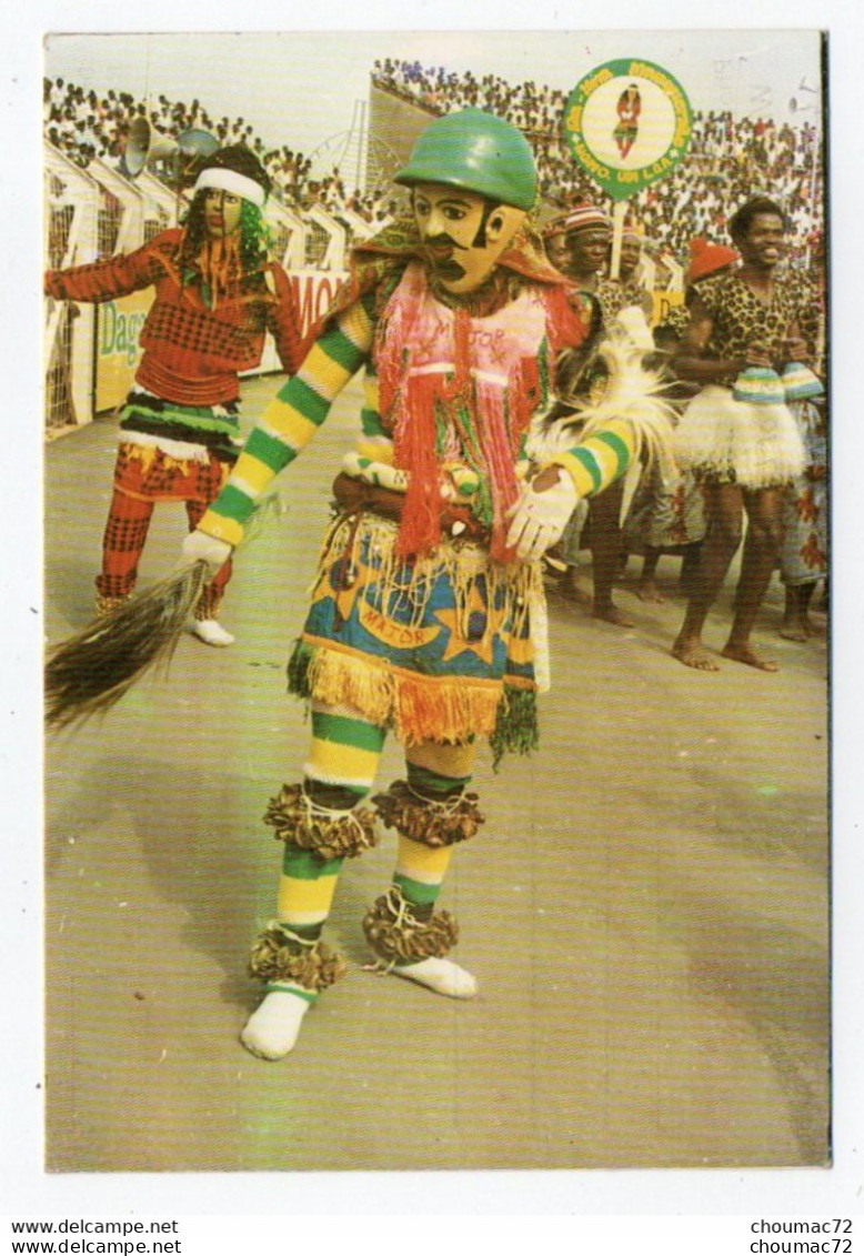 GF (Nigeria) 007, Africa Inter Press, Dance Du Nigeria - Nigeria