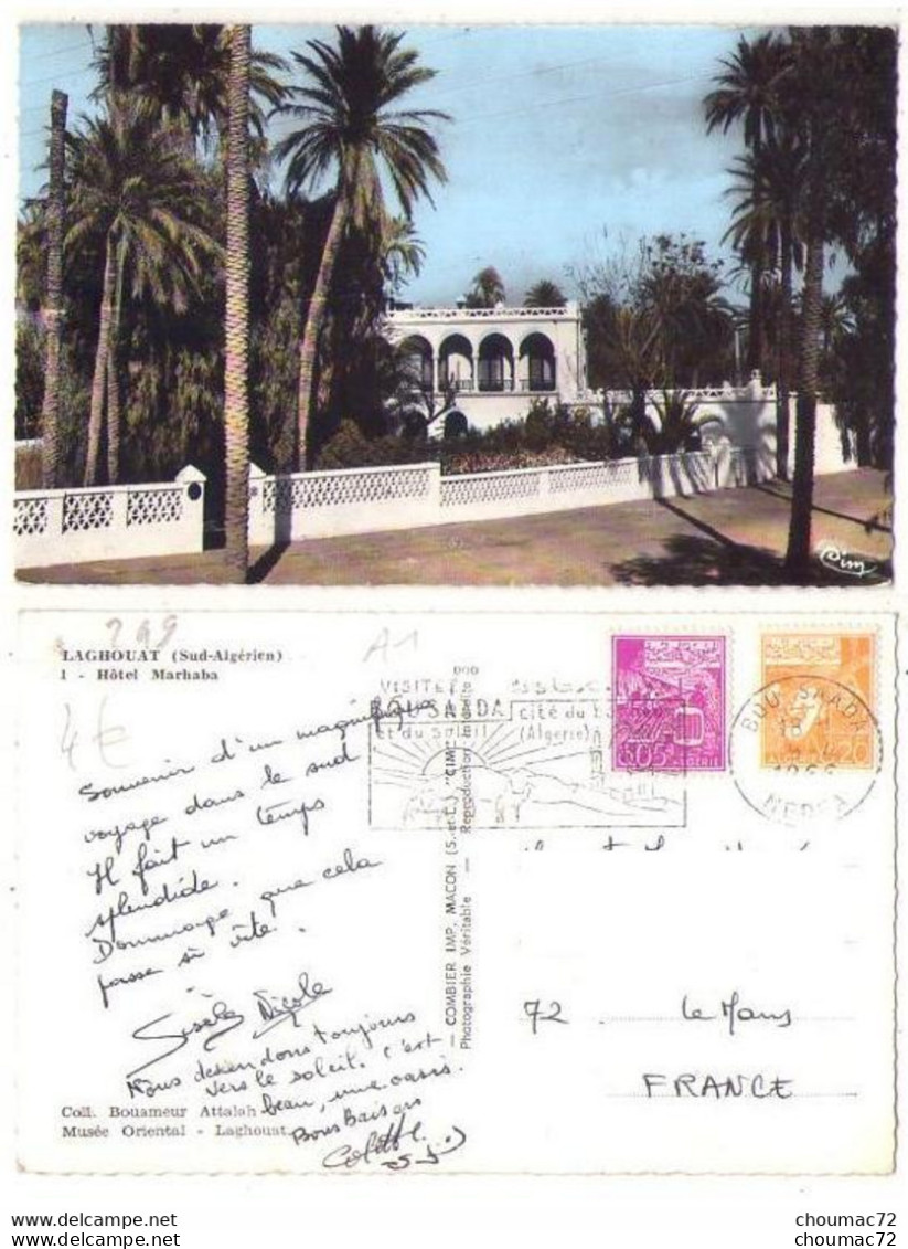 (Algérie) 249, Laghouat, Combier 1, Hotel Marhaba, Flamme Et Beaux Timbres - Laghouat