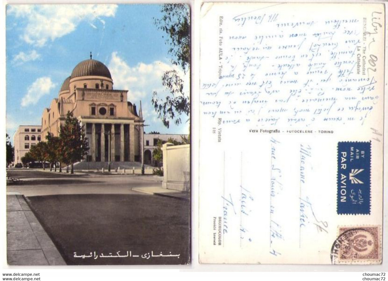 GF Libye 002, Benghazi, La Cathedrale, Timbres Stamps, état - Libia