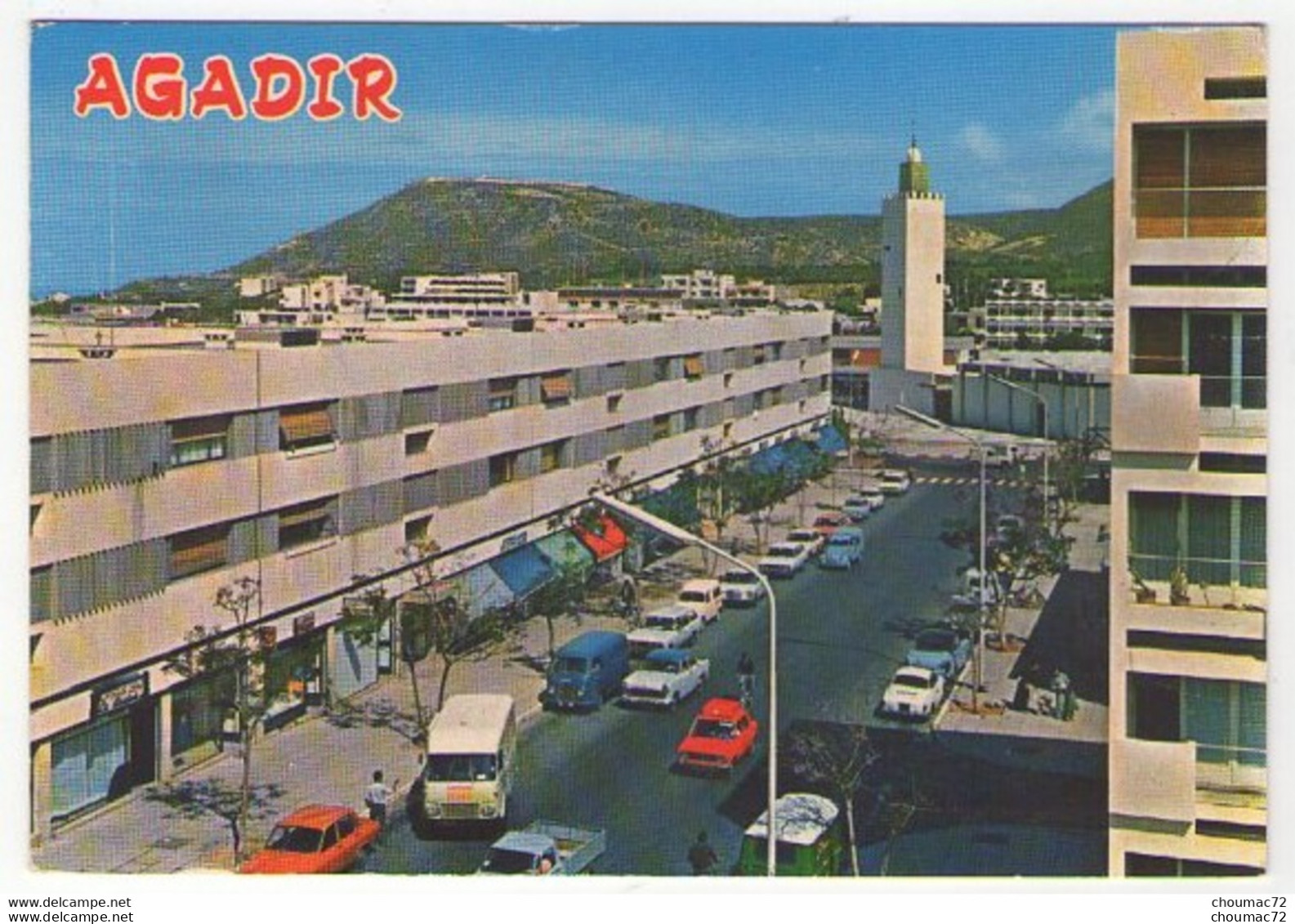 (Maroc) 210, Agadir, Avenue Du Prince Moulay Abdallah - Agadir