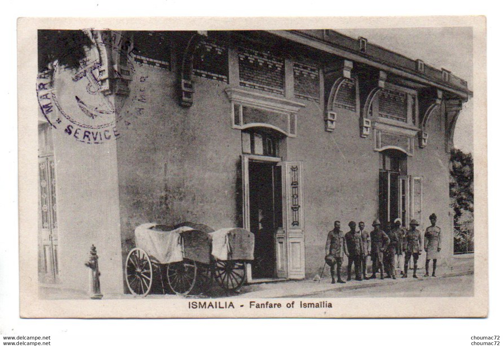 (Egypte) 286, Ismailia, Bazar Oriental Bonaparte 08411, Fanfare D'Ismailia - Ismailia