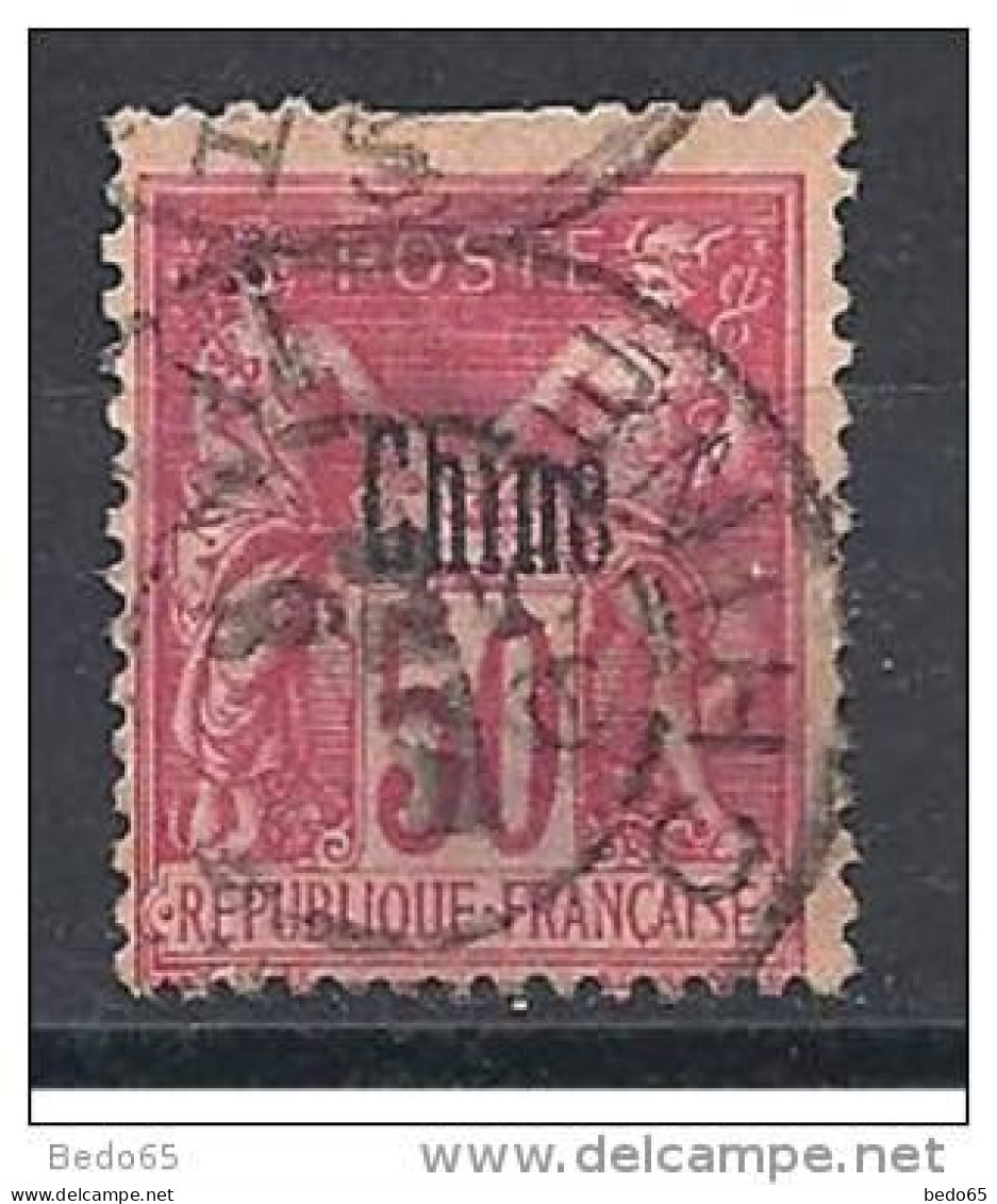 CHINE   N°  12  OBL - Used Stamps