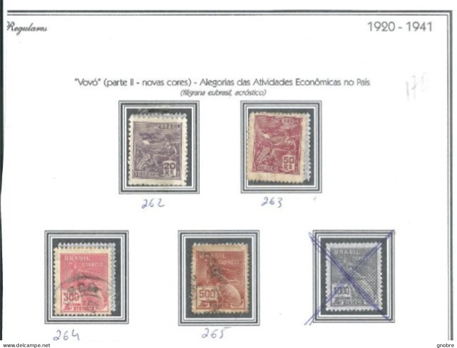 BRAZIL 1929? REGULAR  USED - Used Stamps