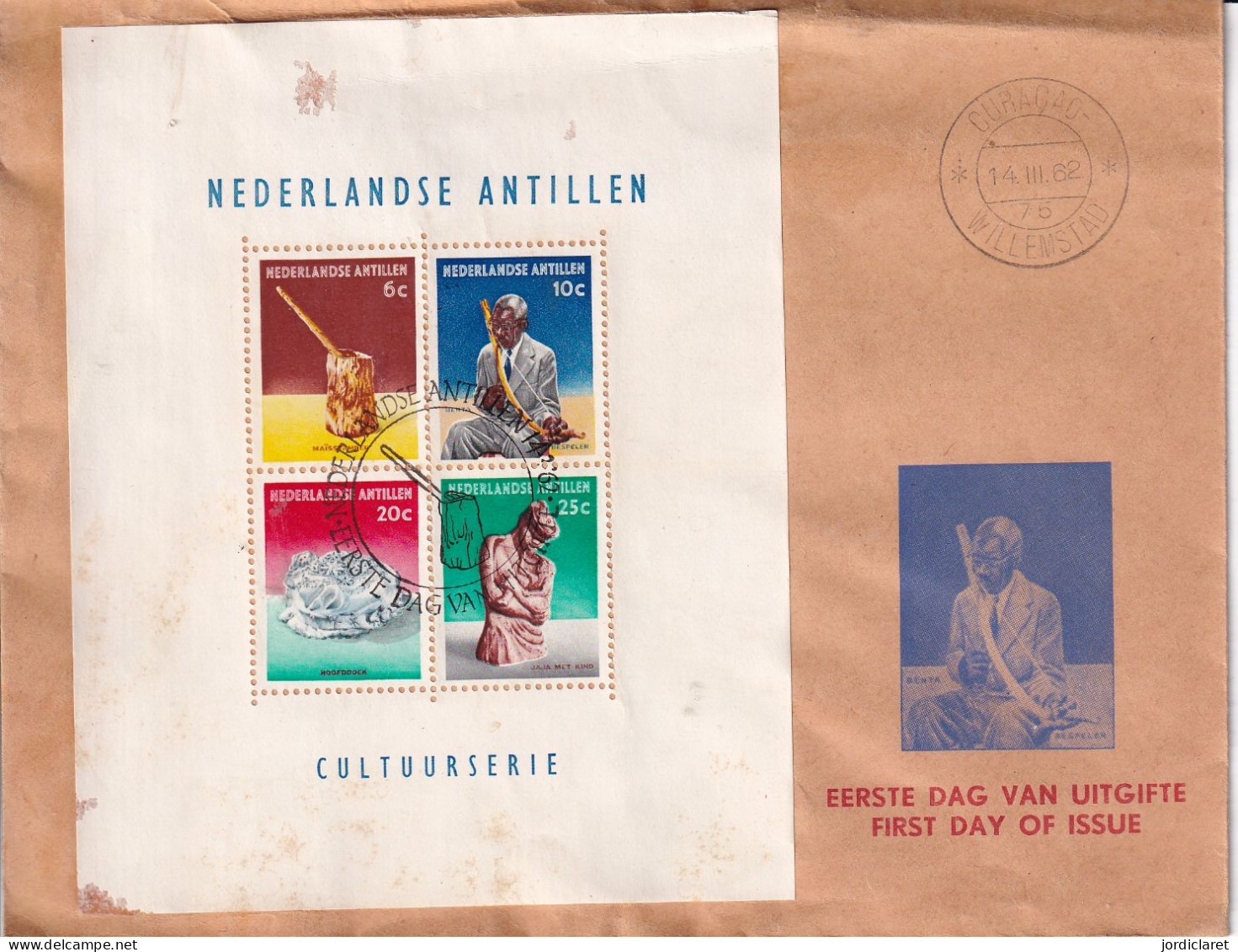 FDC 1962 - Antille