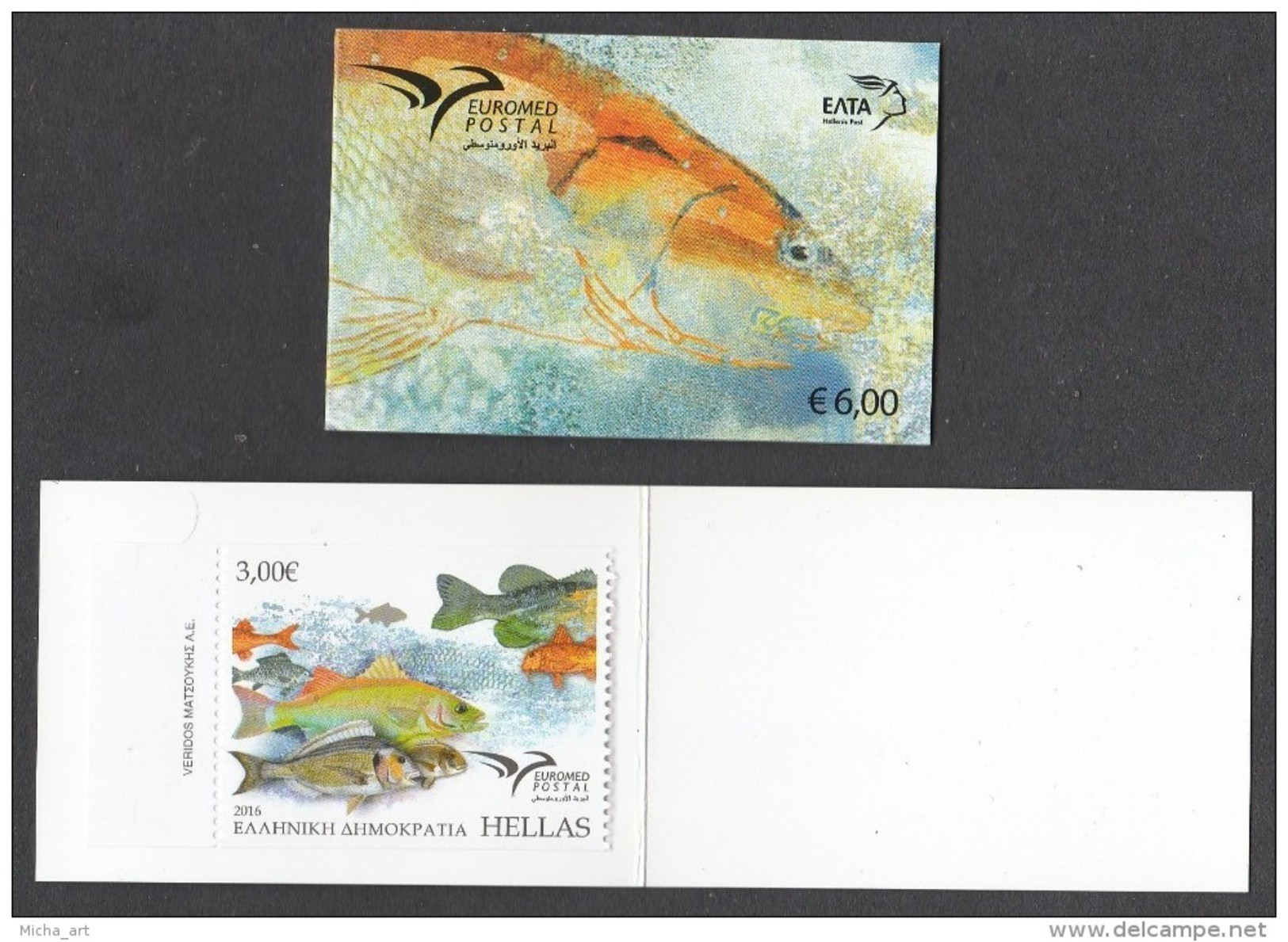Greece 2016 EUROMED - Fishes 2-Side Perforated Set MNH (inside Booklet) - Ongebruikt