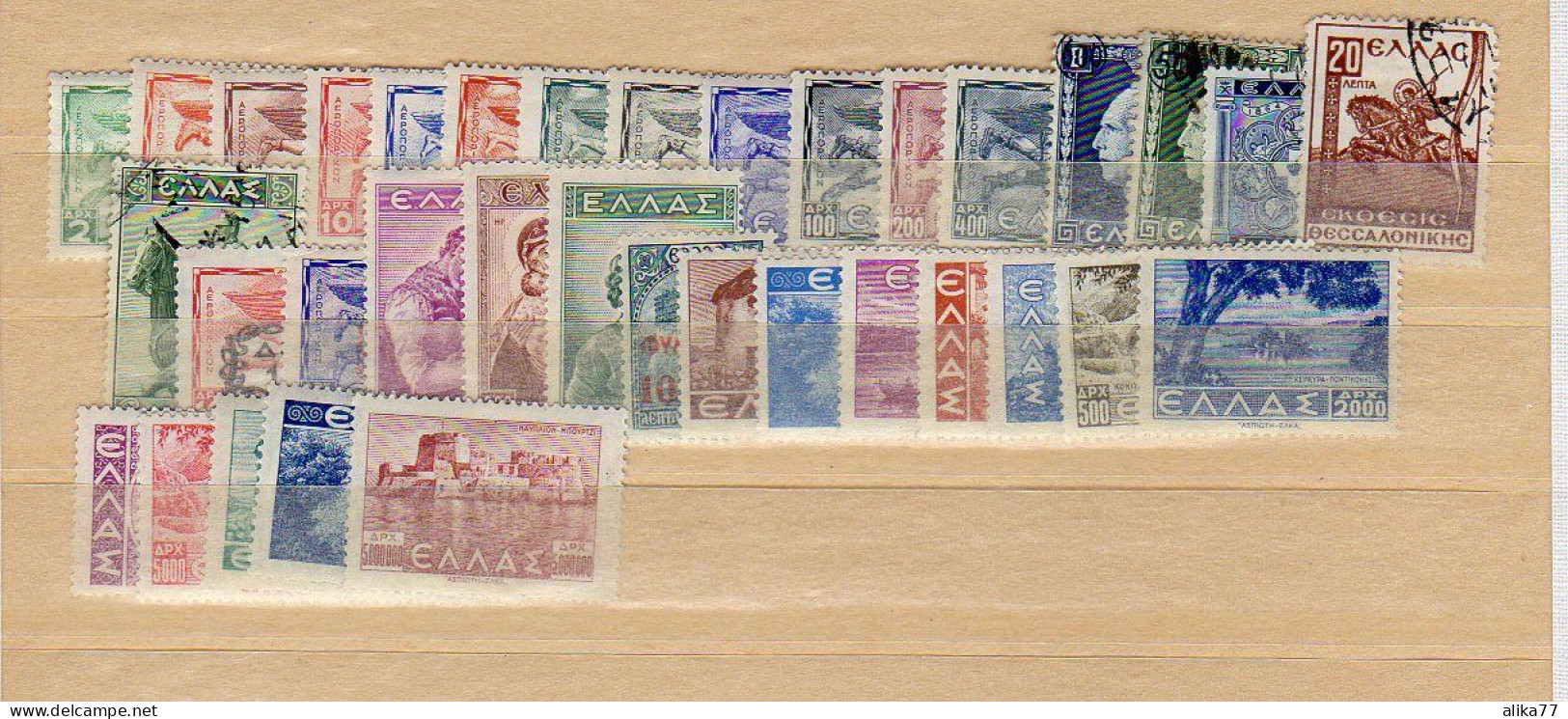 GRECE     Lot De Timbres Oblitérés  ( Quelques Neufs * Et ** ) - Collections