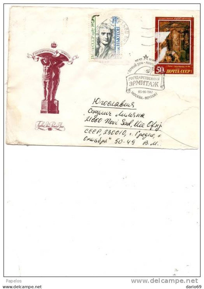 LETTERA - Used Stamps