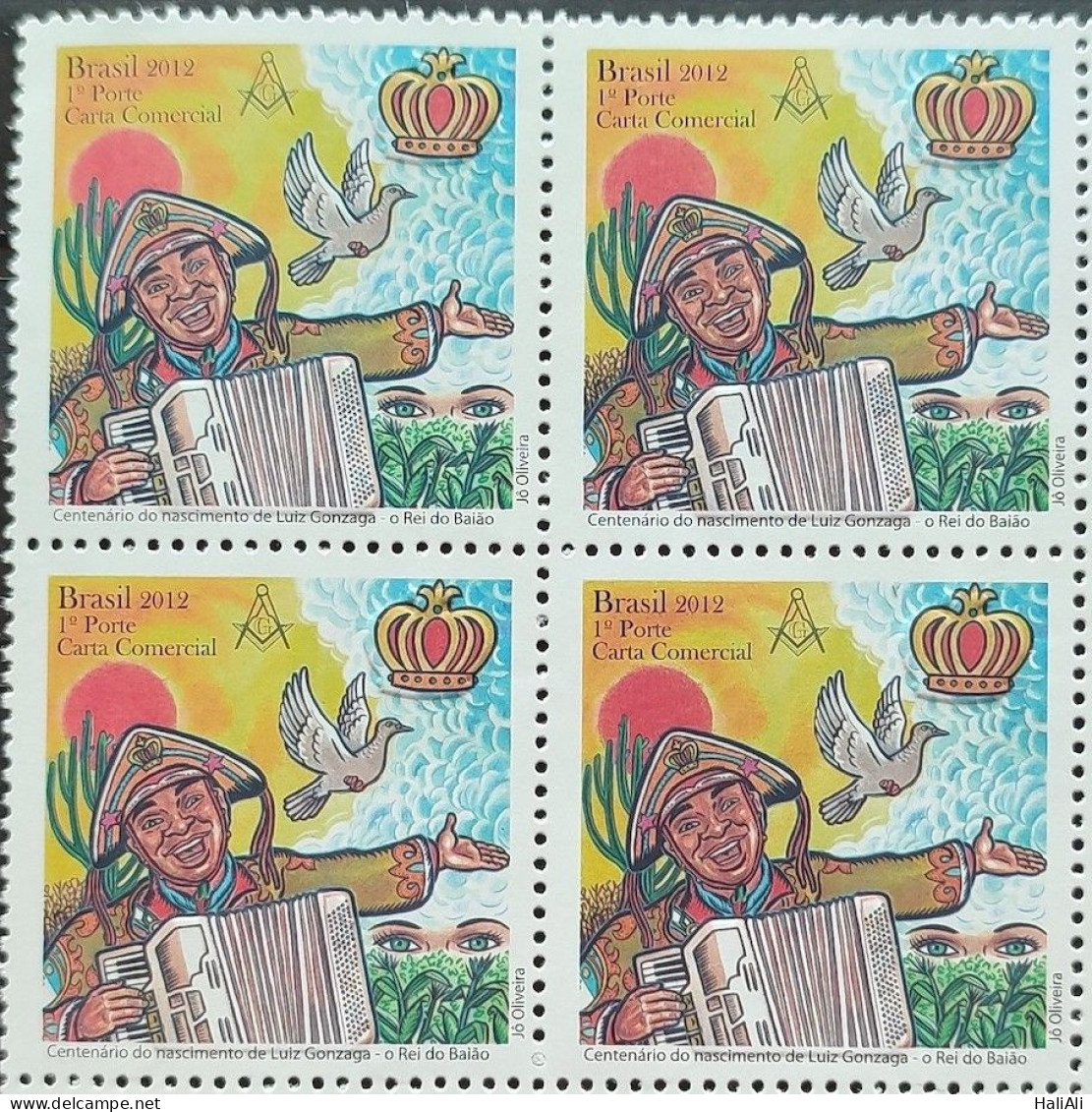 C 3242 Brazil Stamp Luiz Gonzaga Music Accordion Cactus Masonry 2012 Block Of 4 - Unused Stamps