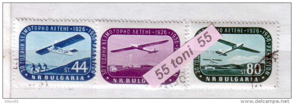 1956 AIRPLANS 3v.- Oblitere/used (O)      Yvert P.A. 70/72  BULGARIA / Bulgarie - Usados