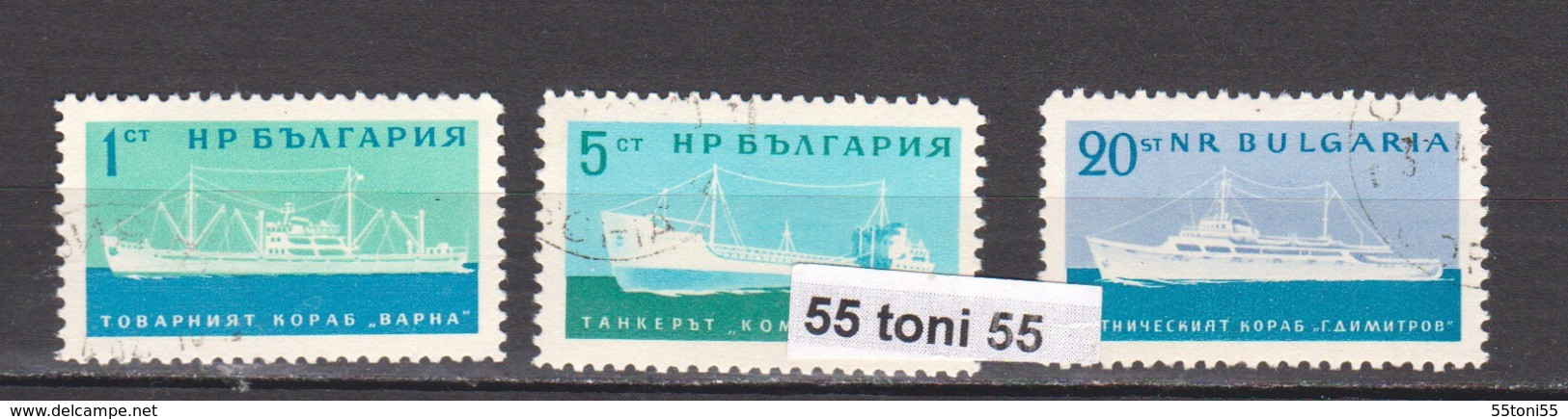 1962 Transport  Ships  Mi 1295/97   3v.-used(O) Bulgaria/Bulgarie - Used Stamps