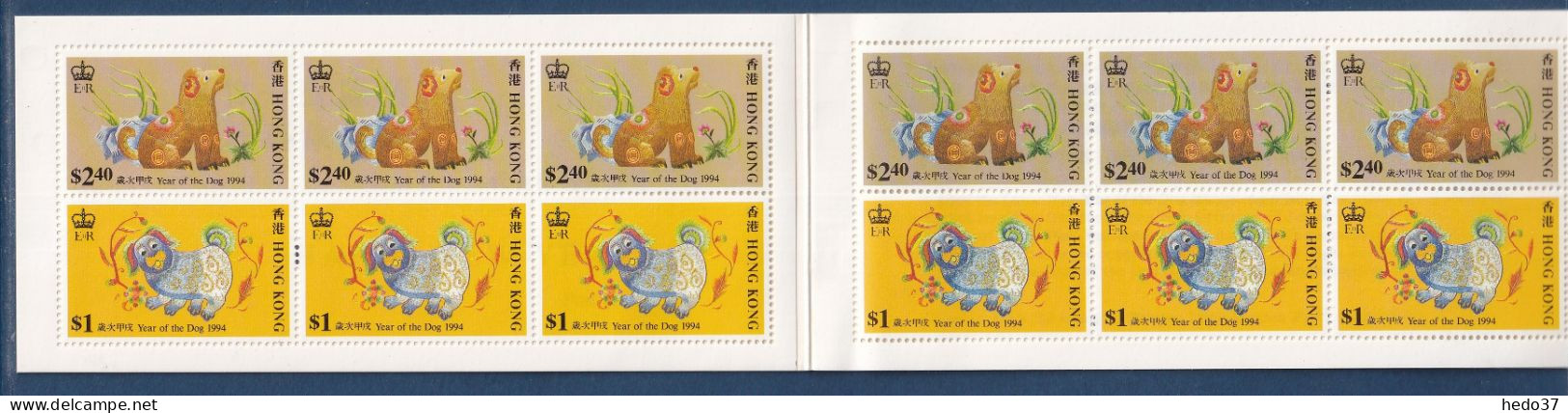 Hong Kong Carnet N°735 - Neuf ** Sans Charnière - TB - Postzegelboekjes