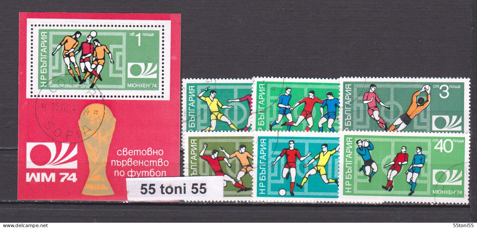 1974  Football World Cup, Germany, Mi-2326/31+Bl. 47A- Used (O) Bulgaria/Bulgarie - Usati