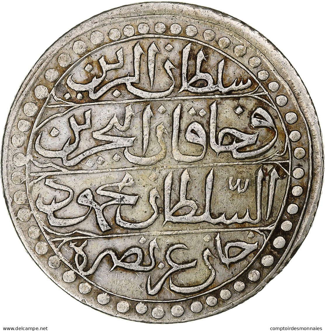 Algérie, Mahmud II, Budju, 1825/AH1240, Argent, SUP - Algerije