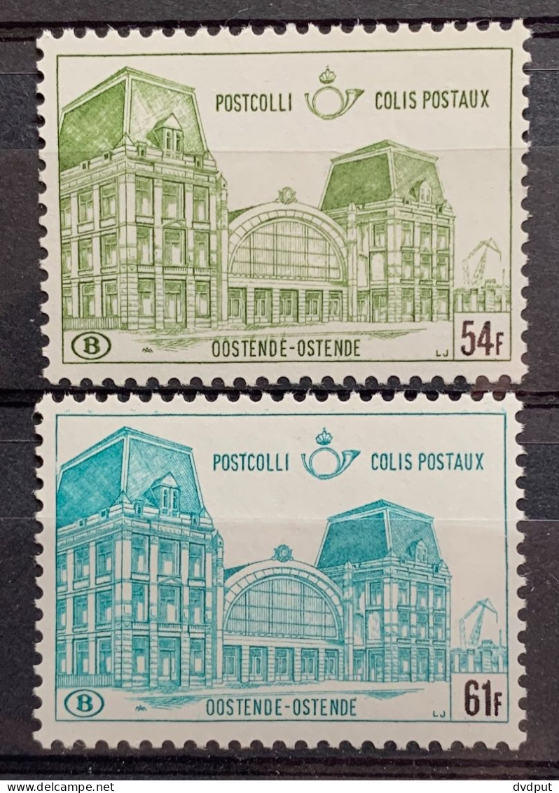 België, 1971, TR414/15, Postfris**, OBP 9€ - Neufs