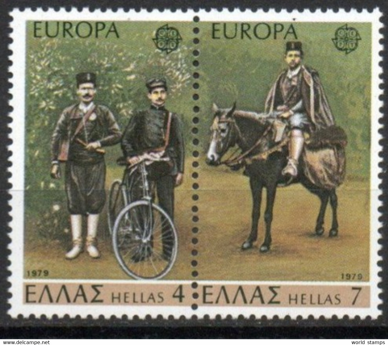 GRECE 1979 ** - Unused Stamps