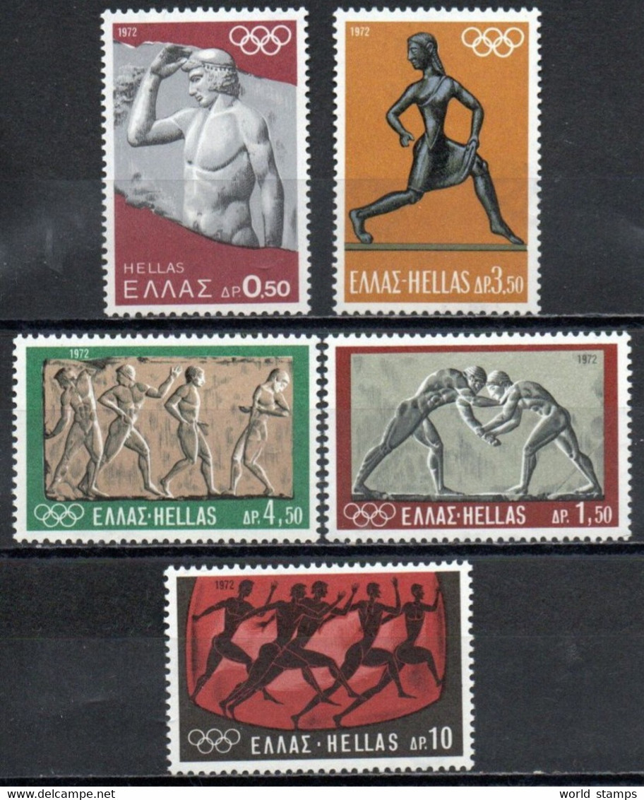 GRECE 1972 ** - Unused Stamps