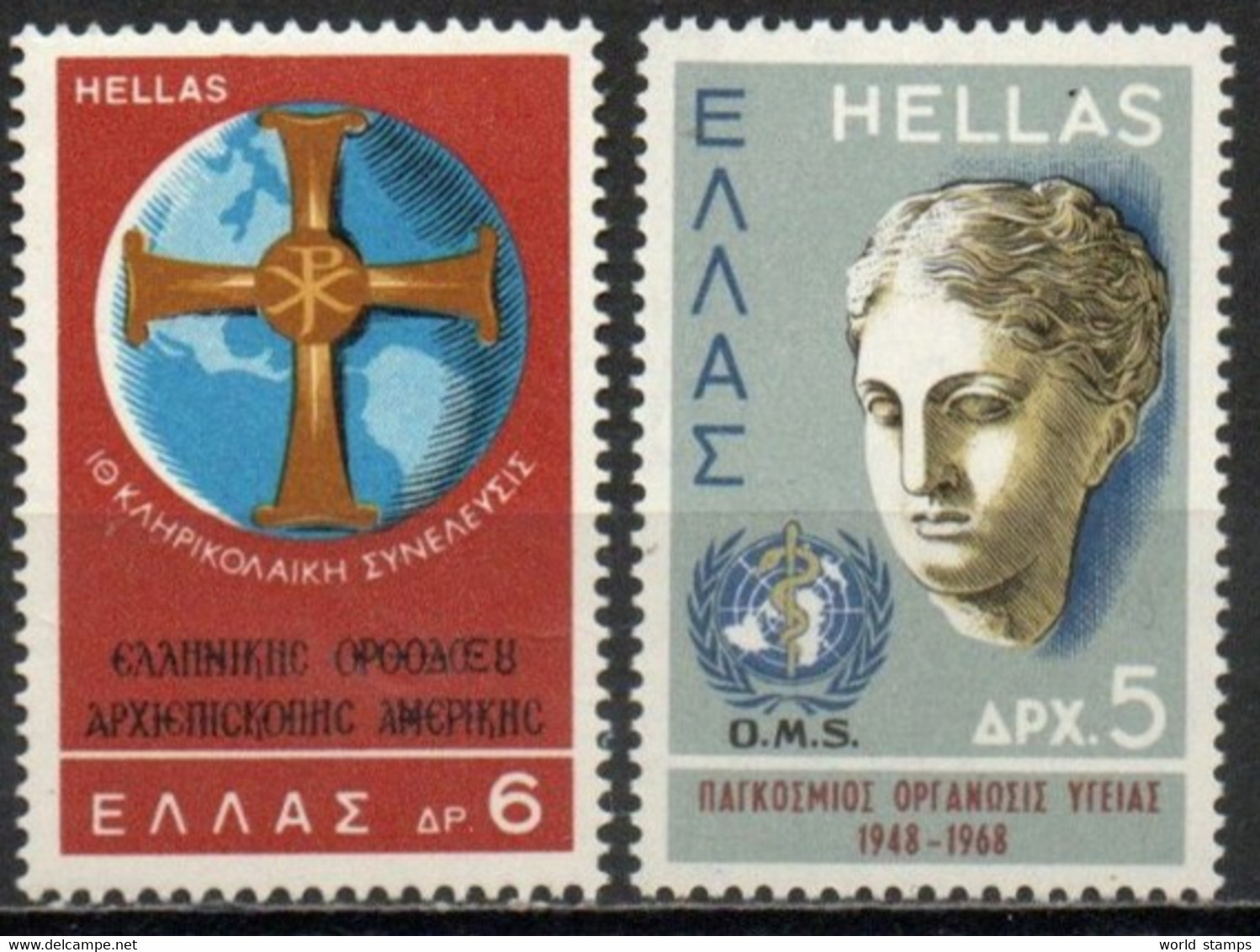 GRECE 1968 ** - Unused Stamps