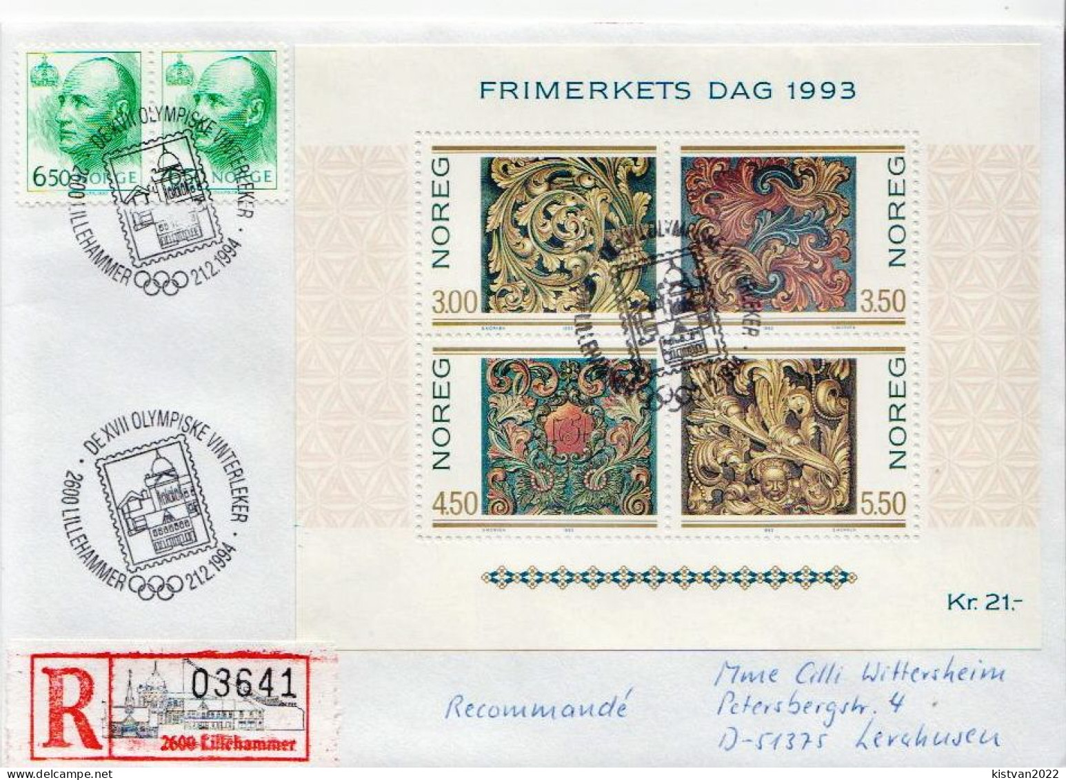 Postal History: Norway R Cover With Lillehammer Cancel - Winter 1994: Lillehammer