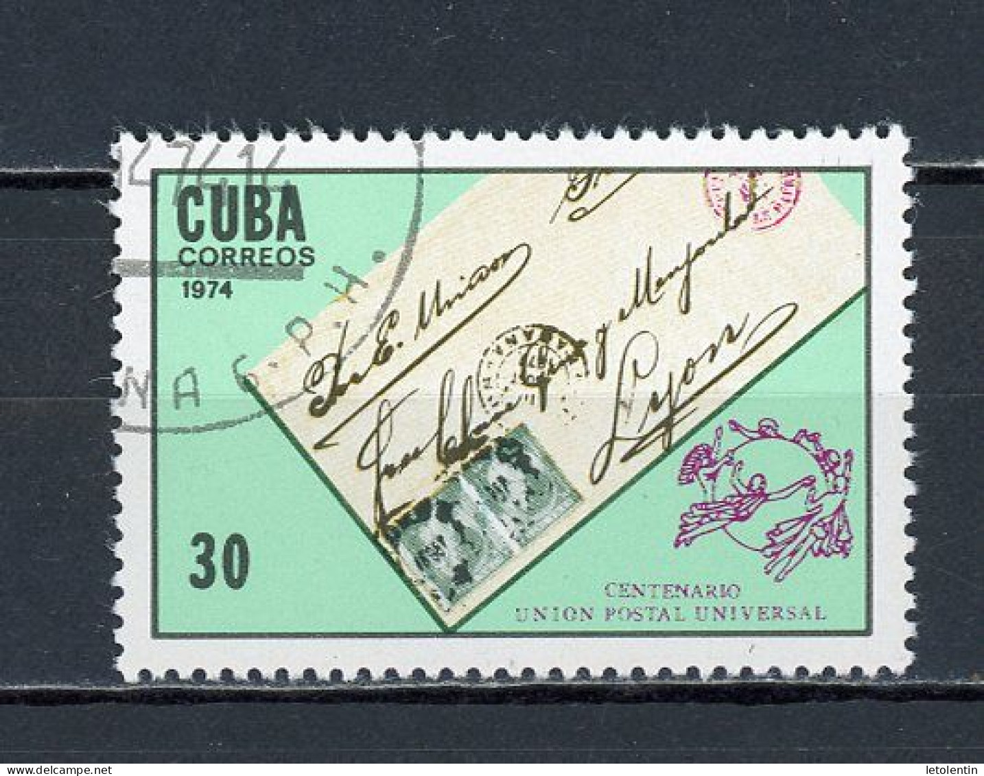 CUBA -  ANNI. DE L'UPU  N°Yt 1762 Obli. - Gebraucht