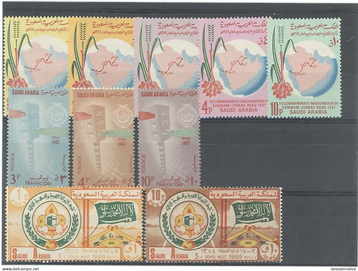 ARABIE SAOUDITE - N°307 /14-15-17 - 1968-69 - Saudi Arabia