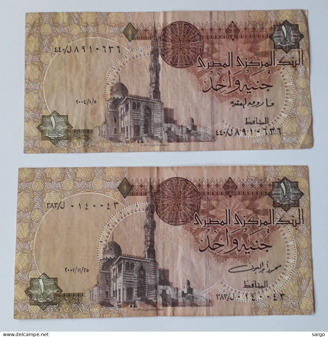 EGYPT - 1 + 1 POUND -  P 50 - 1978-2008 -  CIRC - 2 PCS - BANKNOTES - PAPER MONEY - CARTAMONETA - - Aegypten