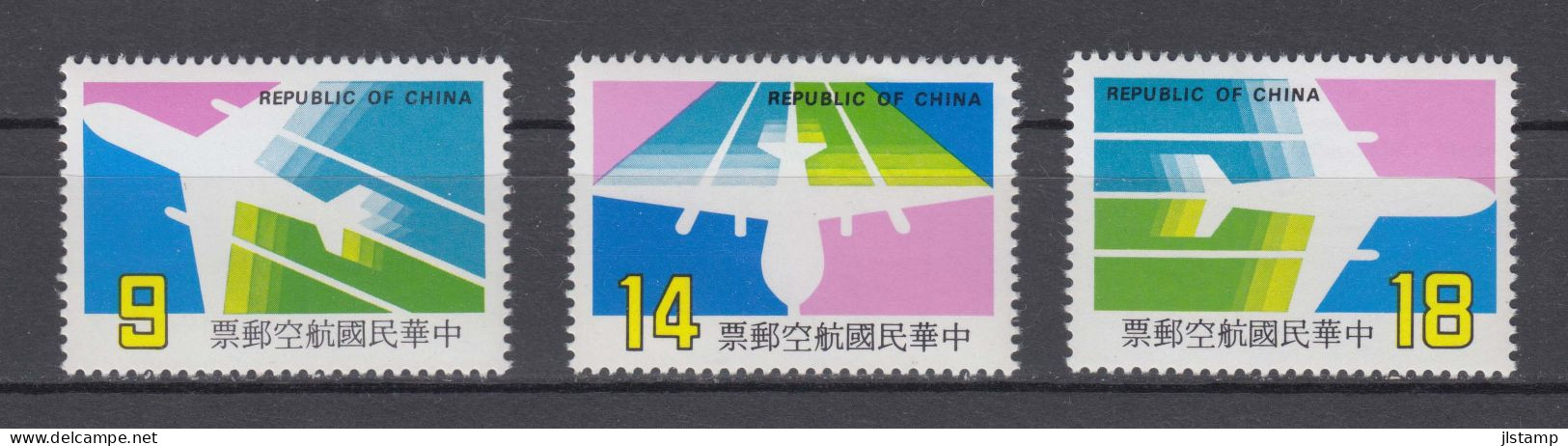 China Taiwan 1987 Air Mail Stamps Set,Scott#C87-89,OG,MNH,VF - Nuovi