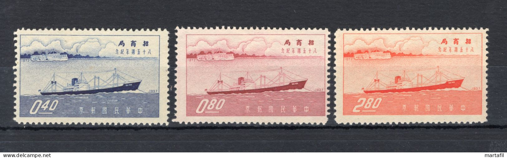 1957 TAIWAN Formosa SET MNH ** Navi - Unused Stamps