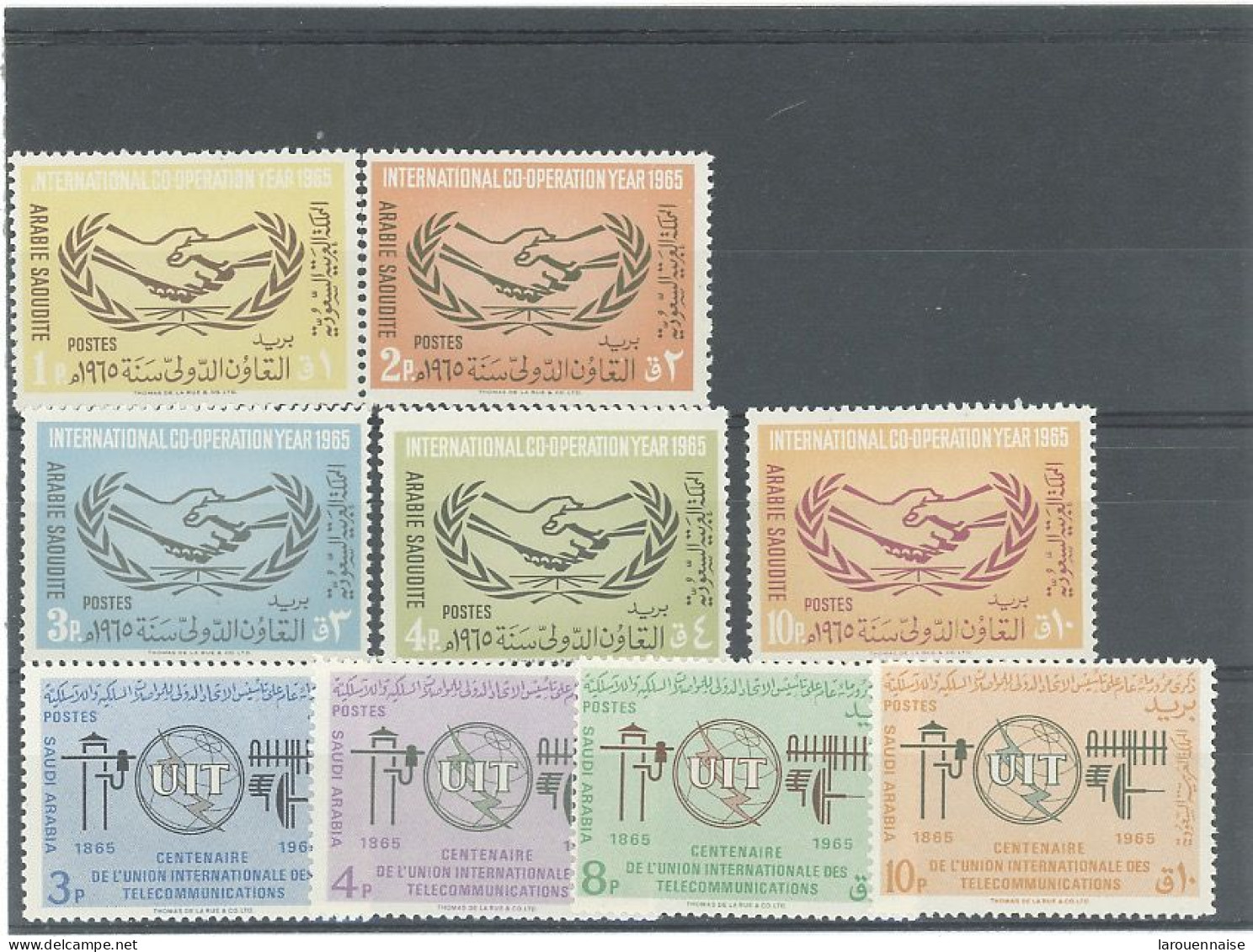 ARABIE SAOUDITE - N°240 / 44 N** -  N° 247 / 50  N**  - 1965 - Saudi Arabia