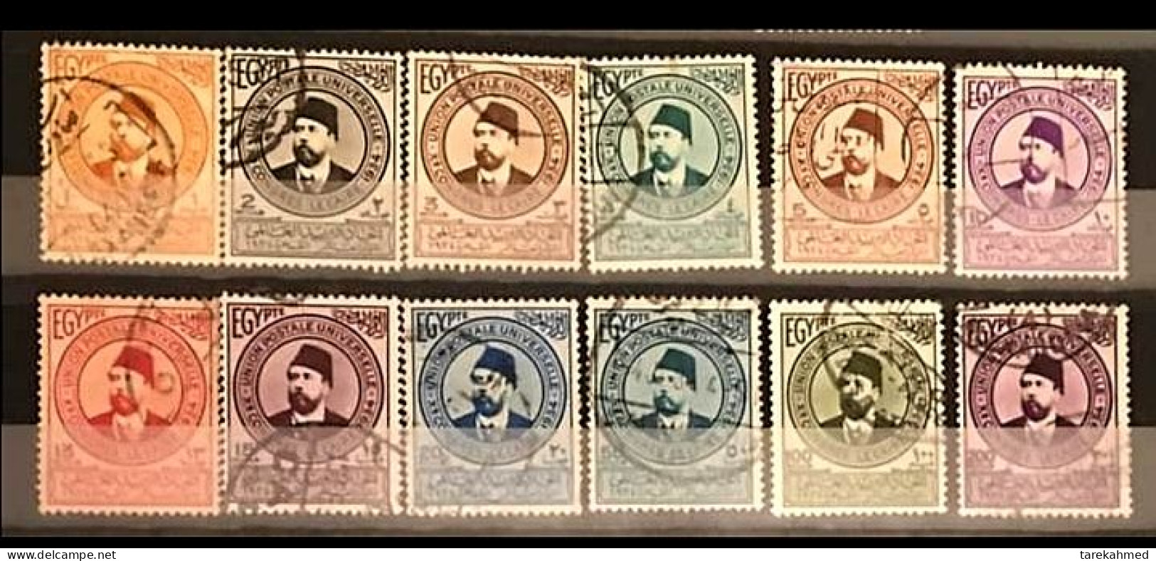 EGYPT  1934 - 10th. UNIVERSAL POSTAL UNION CONGRESS, CAIRO, UPU, COMPLETE SET, SG # 219/30, VF - Used Stamps