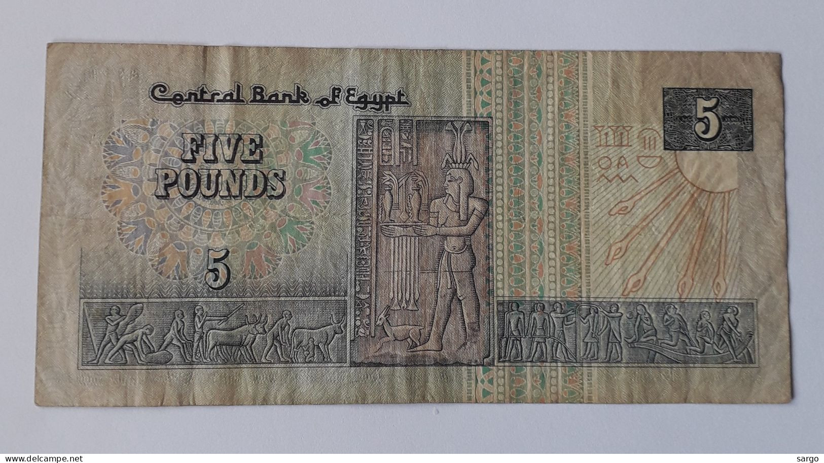 EGYPT - 5 POUNDS -  P 59 - 1989-2001 -  CIRC - BANKNOTES - PAPER MONEY - CARTAMONETA - - Egipto