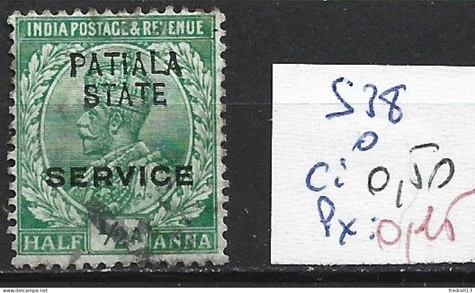 PATIALA  SERVICE 38 Oblitéré Côte 0.50 € - Patiala