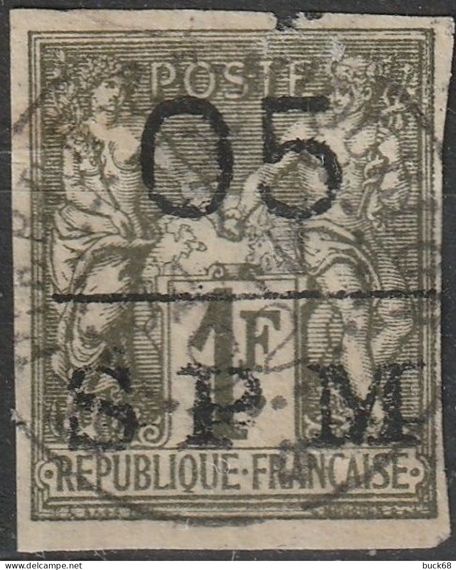 SAINT-PIERRE-ET-MIQUELON SPM   11 (o) Type Paix Et Commerce 1885-1891 (CV 45 €) [ColCla] Défaut - Gebraucht
