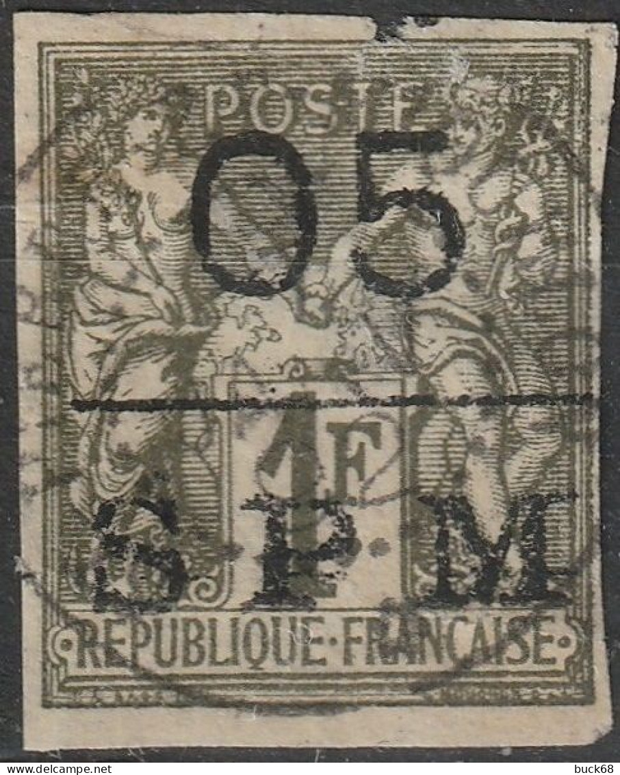 SAINT-PIERRE-ET-MIQUELON SPM   11 (o) Type Paix Et Commerce 1885-1891 (CV 45 €) [ColCla] Défaut - Used Stamps