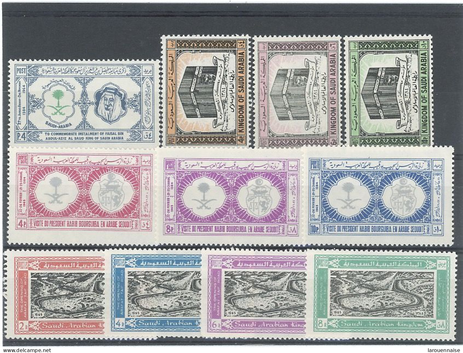 ARABIE SAOUDITE - N°229/  39  N** -    - 1964-65 - Saudi Arabia