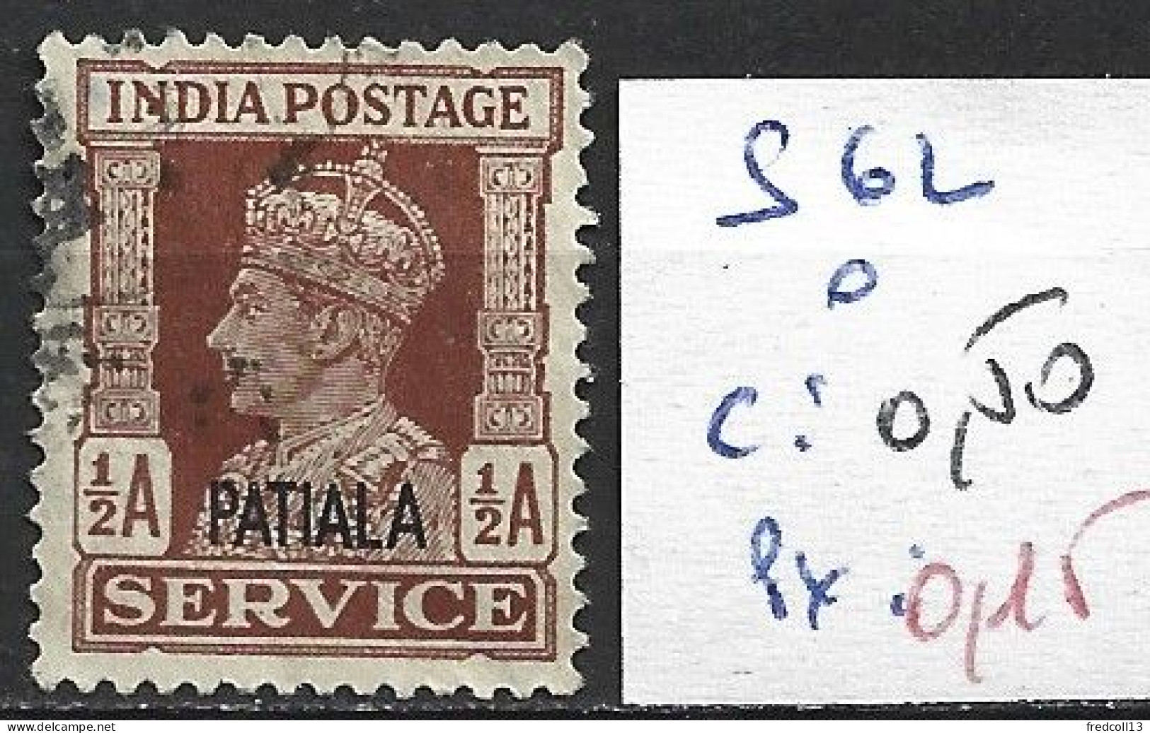 PATIALA  SERVICE 62 Oblitéré Côte 0.50 € - Patiala