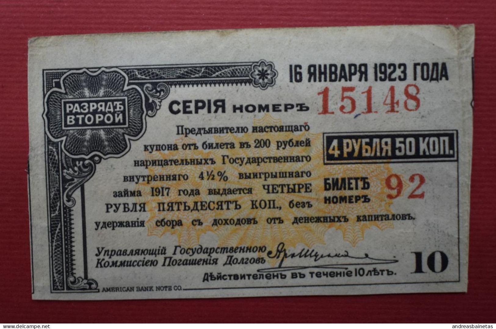 Banknotes Russia - Civil War Issues 4 Roubles 50 Kopecks    Irkutsk 1917 - Russia