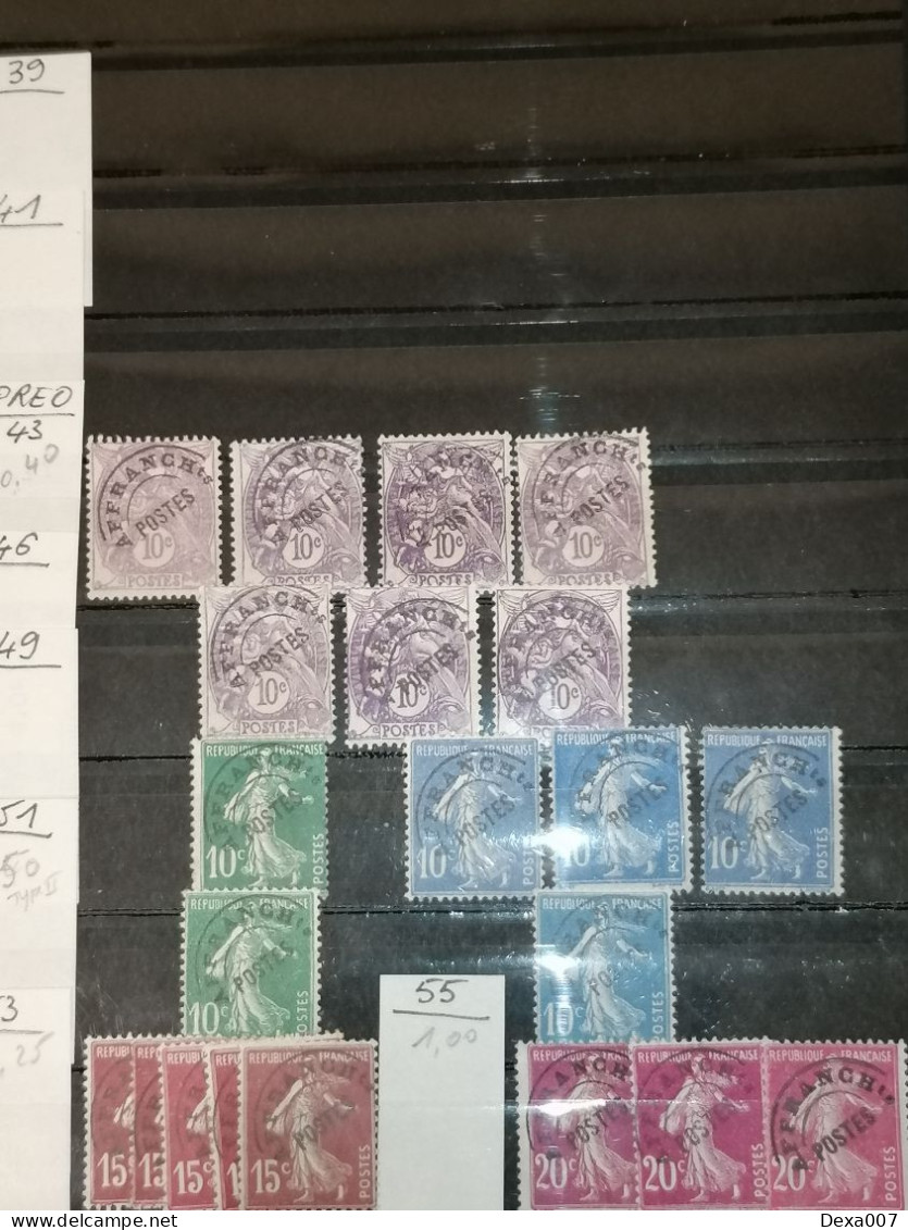 Album France Overprints, Tax And Railway Stamps / Big Value! - Collections (en Albums)