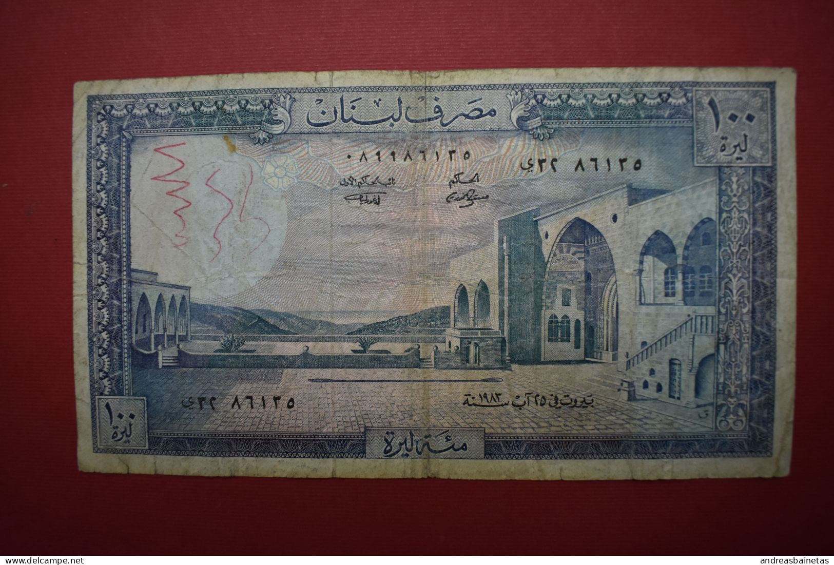 Banknotes  Lebanon 100 Livres 	P# 66 - Libanon