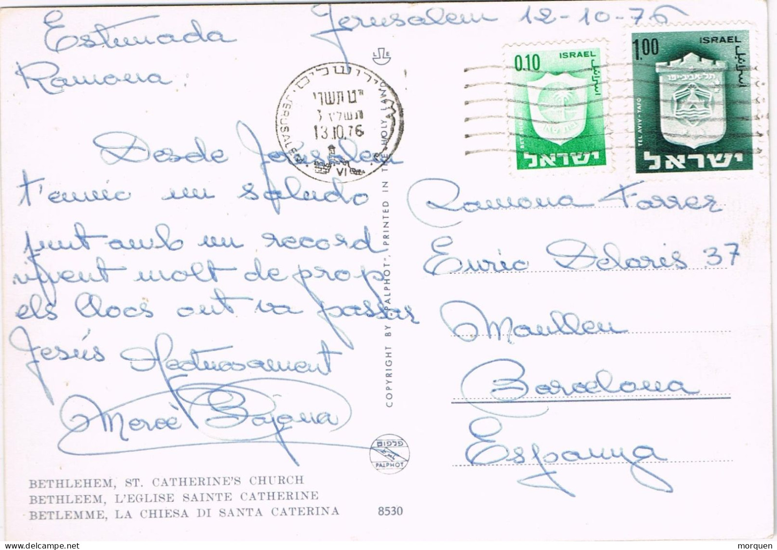 54247. Postal Aerea JERUSALEM (israel) 1976. Iglesia Santa Catherina De Bethlehem - Briefe U. Dokumente